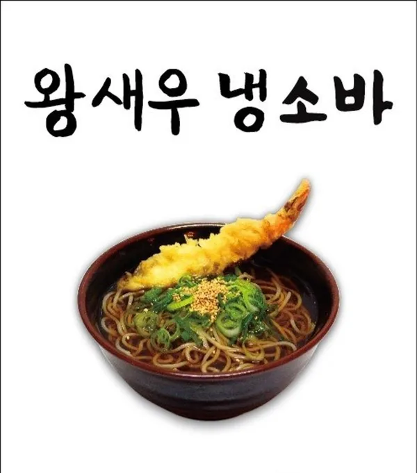 지구당 창원상남점 사진 4