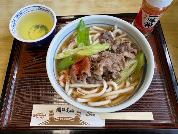 かじ橋食堂 사진 4