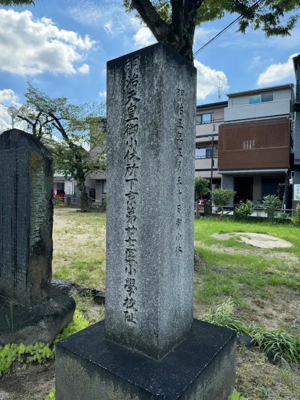 귀무덤 사진 5