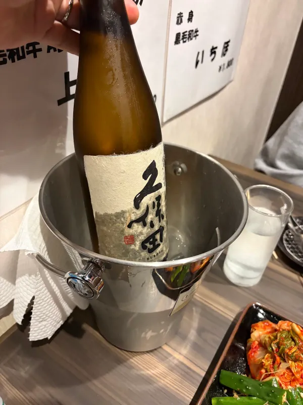 宏楽園の写真5