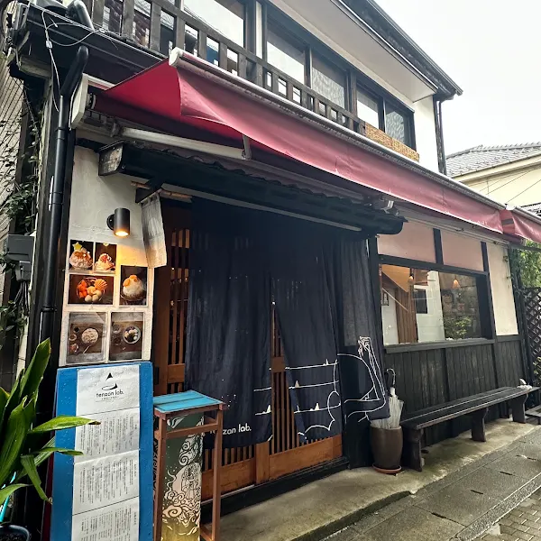 tenzan lab.