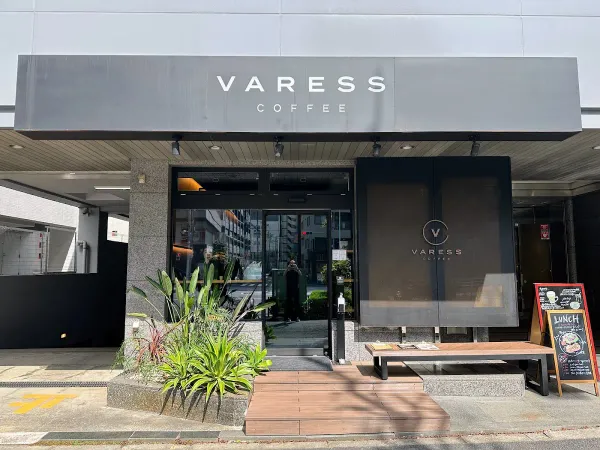 VARESS COFFEE