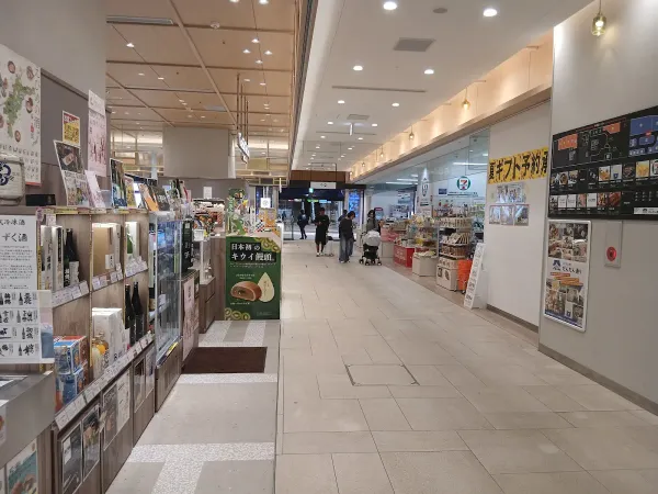 JR松山駅だんだん通り 사진 5
