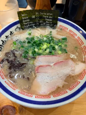 博多長浜らーめん 田中商店