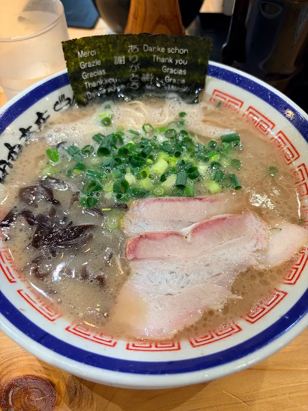 Tanaka Shōten 사진 5