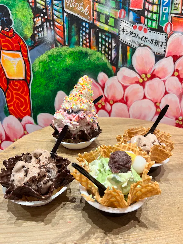 Cold Stone Creamery Tokyo 사진 3