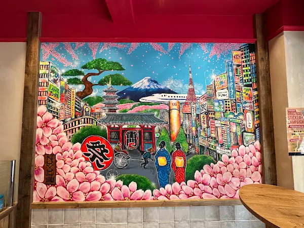 Cold Stone Creamery Tokyo 사진 4