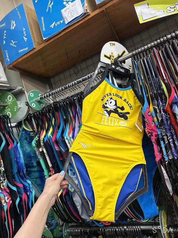 Sports Zyuen Ameyoko Kan 사진 5