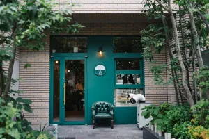 Onomatopée