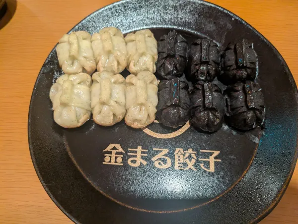 金まる餃子 金山店 사진 3