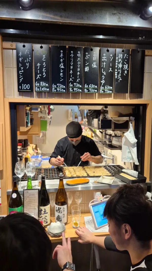 酒とたこやき 大ひらの写真5