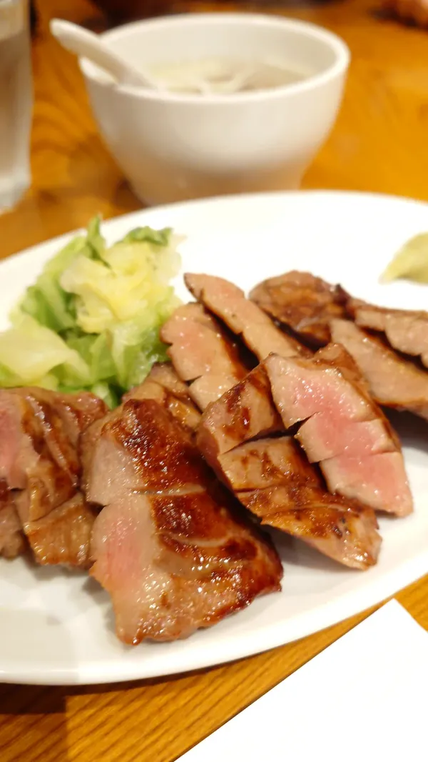 Gyutan Ara 사진 3