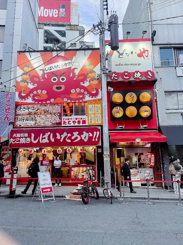 Dotonbori Shibaitaroka