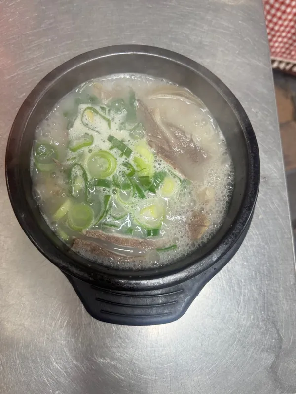 황해집 사진 2