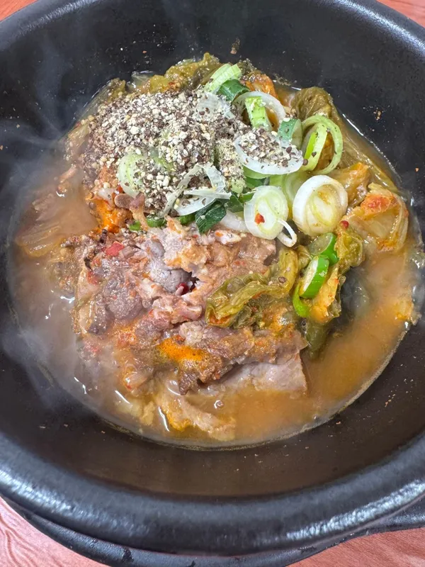 황해집 사진 4