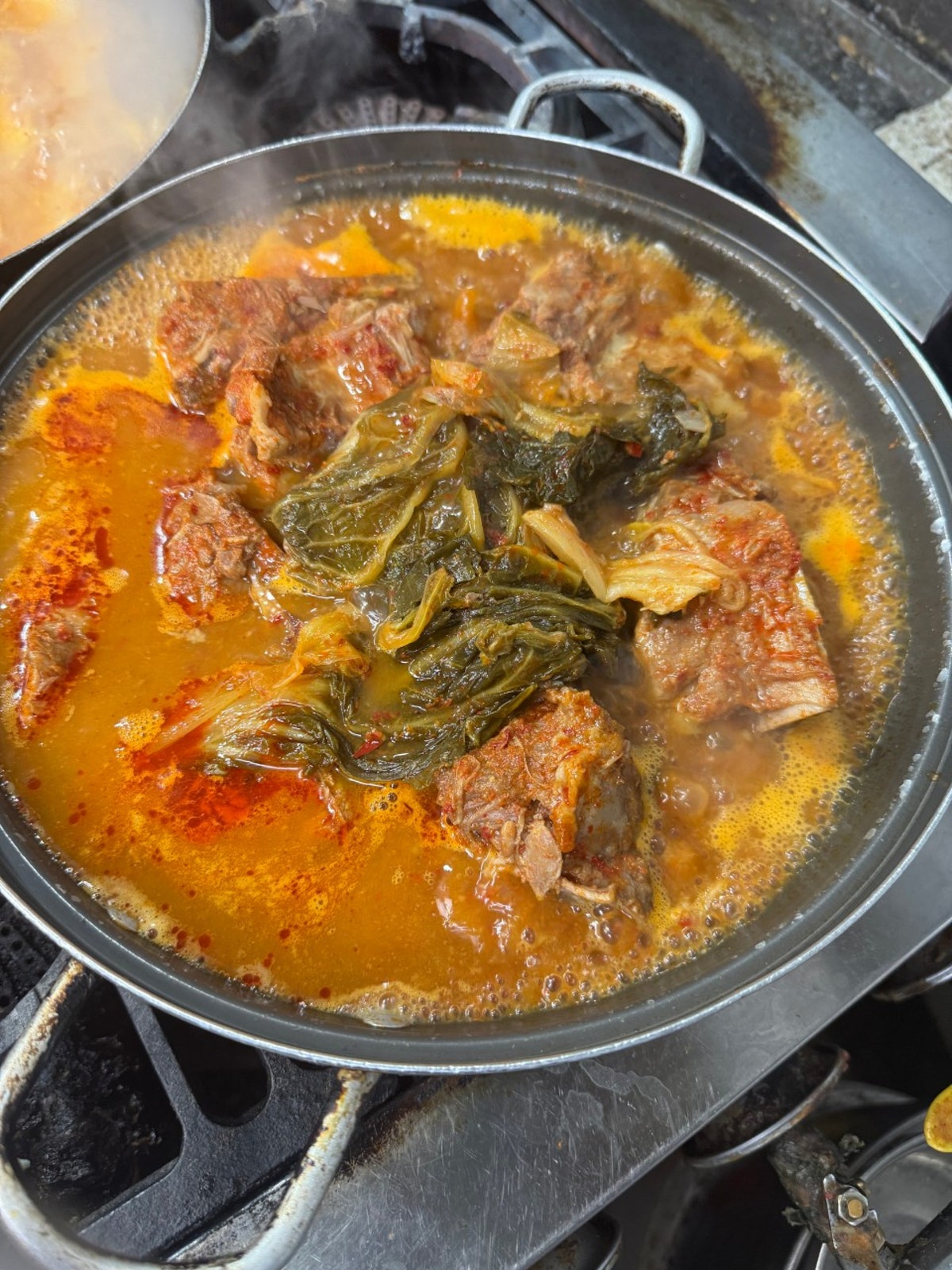 황해집 사진 5