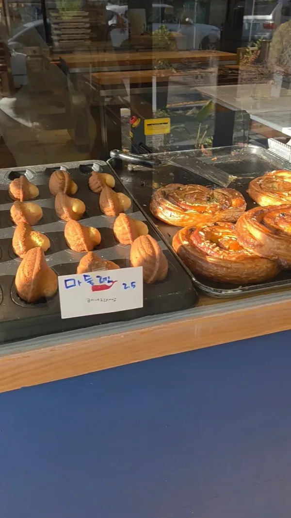 곰이네 고래빵 사진 2