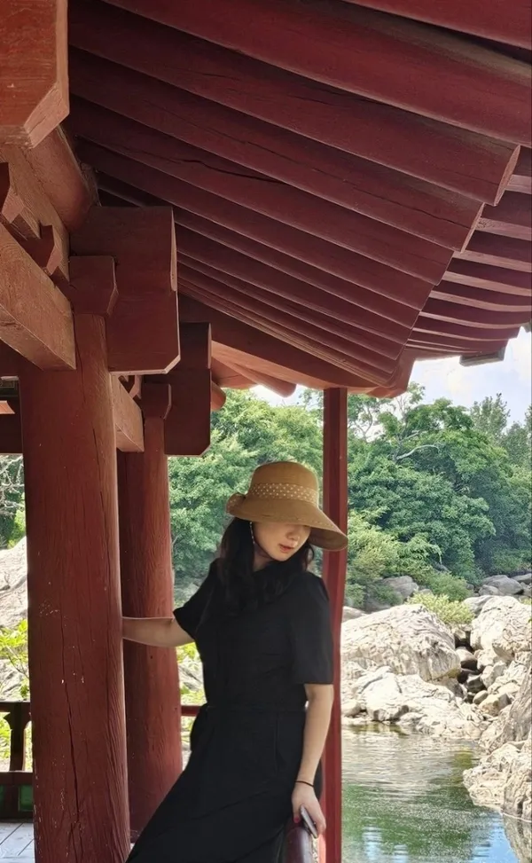 대야산 사진 2