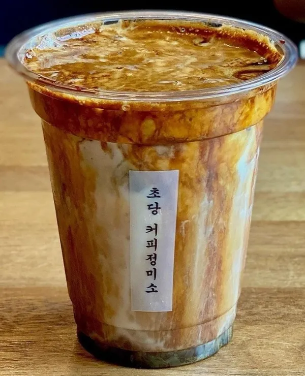 초당커피정미소 본점 사진 2