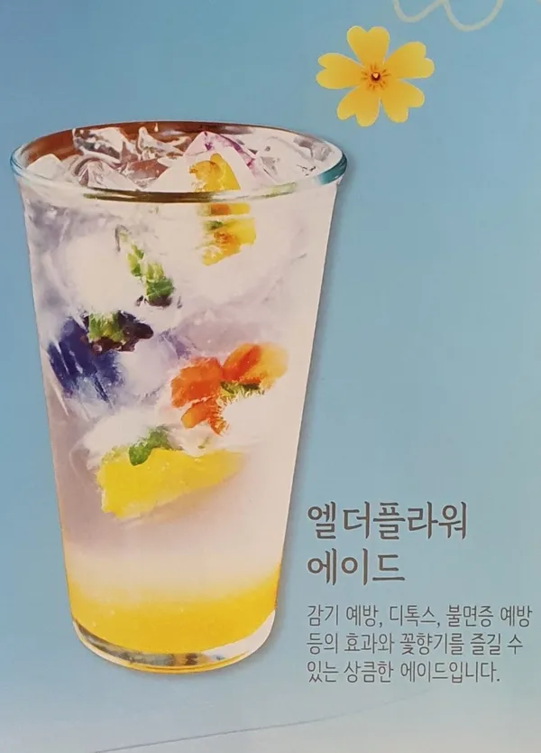 카페로드100 사진 5