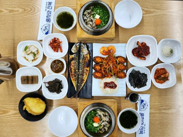 풍차와 전복 사진 3