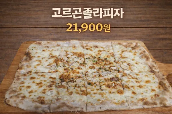 올리앤 양재점 사진 2