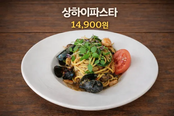 올리앤 양재점 사진 3