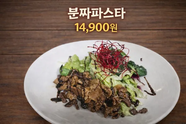 올리앤 양재점 사진 4