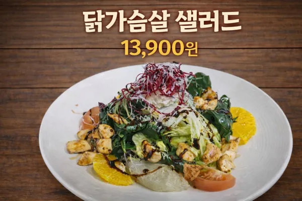 올리앤 양재점 사진 5