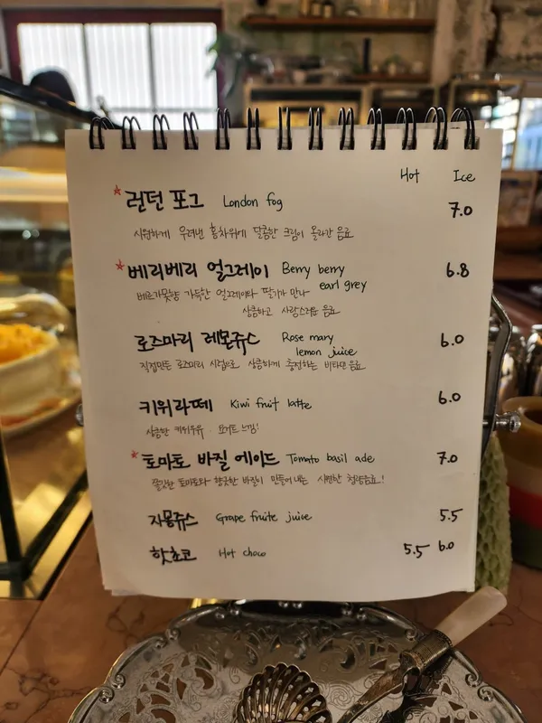 삐에드라 사진 3