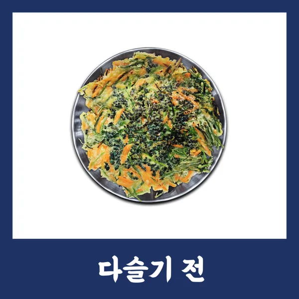 원조 참새방앗간 사진 3