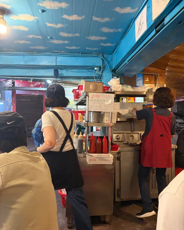 청량리조개구이찜 사진 5