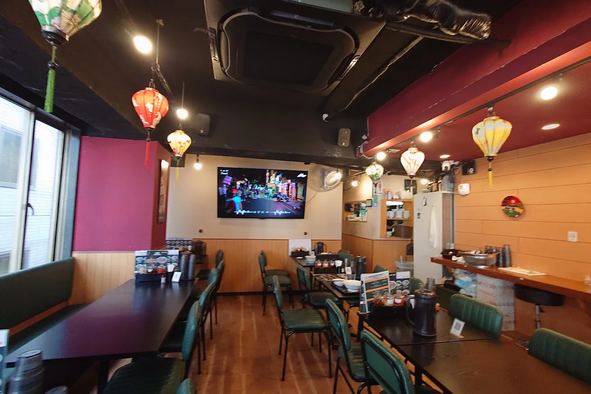 HOANG NGAN VIETNAMESE RESTAURANT DAIMON 대표 사진