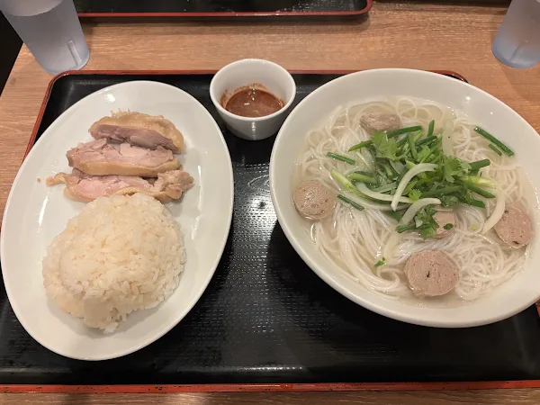 HOANG NGAN VIETNAMESE RESTAURANT DAIMON 사진 4