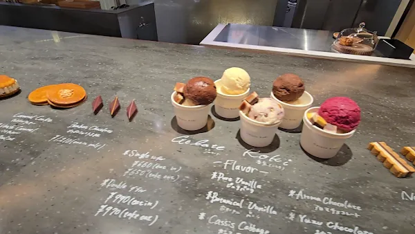 RAU Patisserie & Chocolate 사진 3