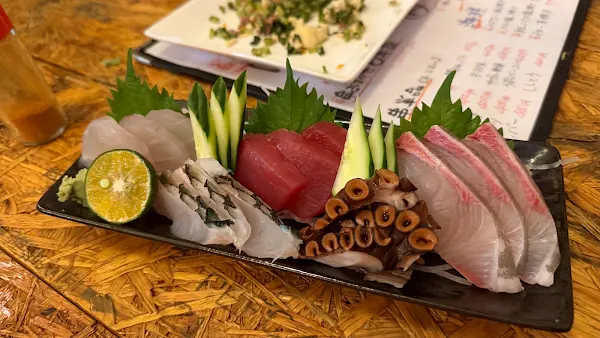 酒呑み屋魚久 사진 4