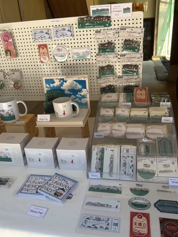 いねの種 Gift Shop 사진 4