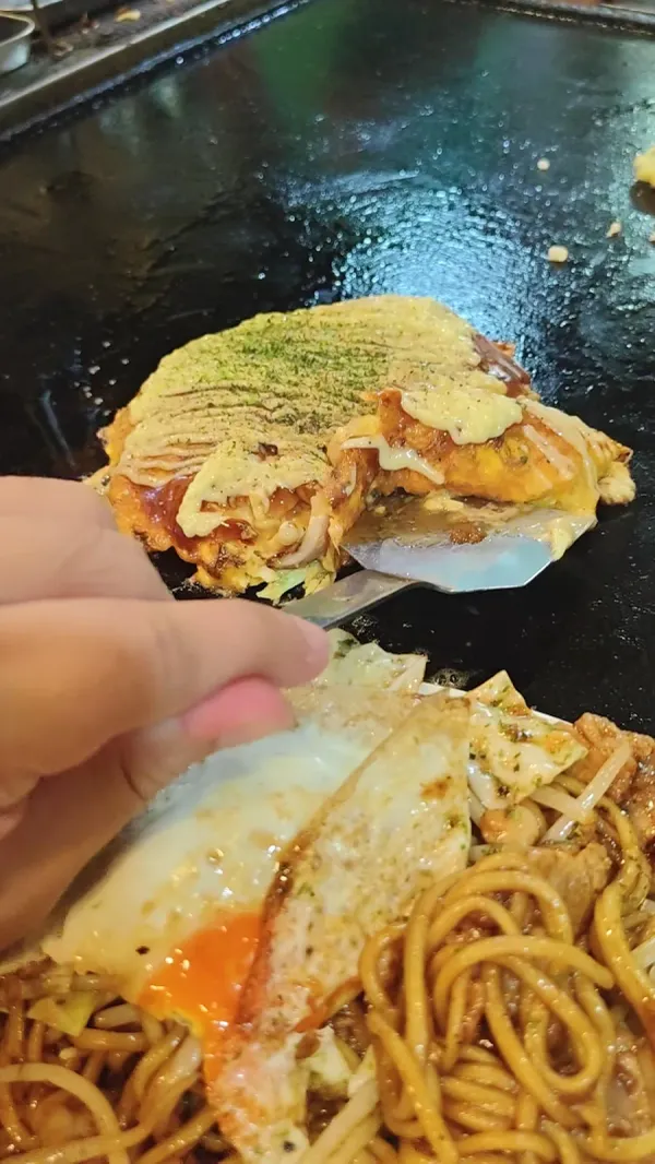 아마카라테 사진 2