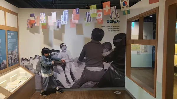 서울생활사박물관 사진 5