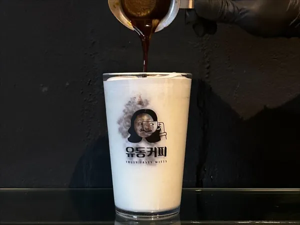 유동커피 소금공장점 사진 4
