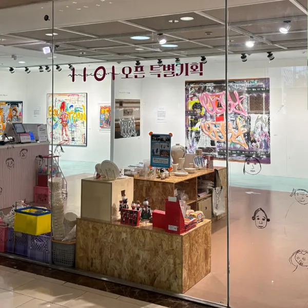 1101 사진 3