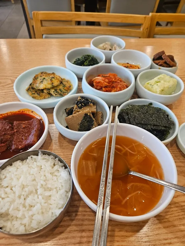 성하