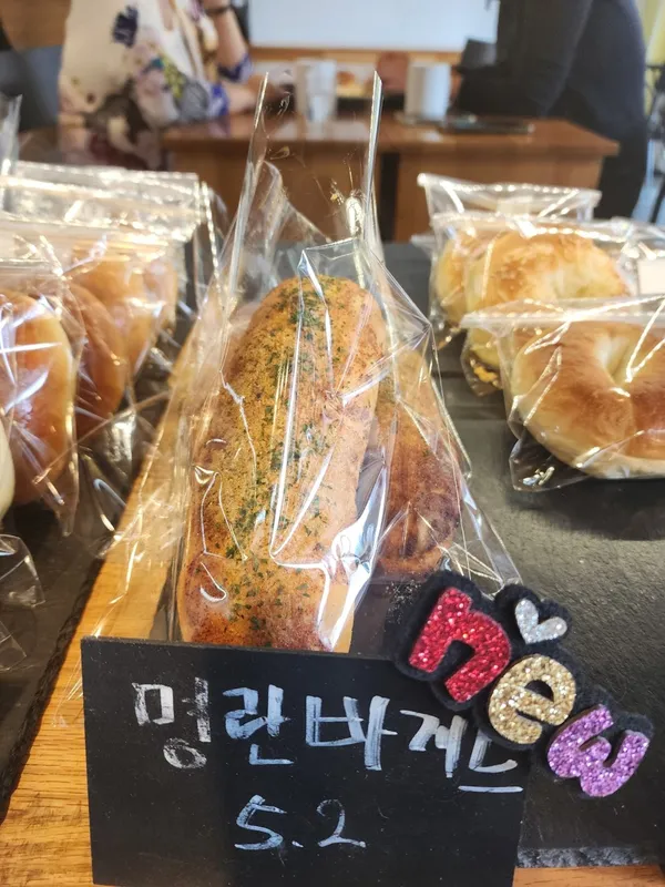 메종알리스 사진 5