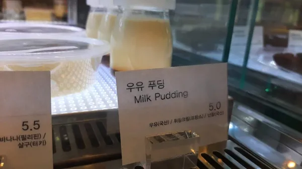 오뗄두스 서래점 사진 3