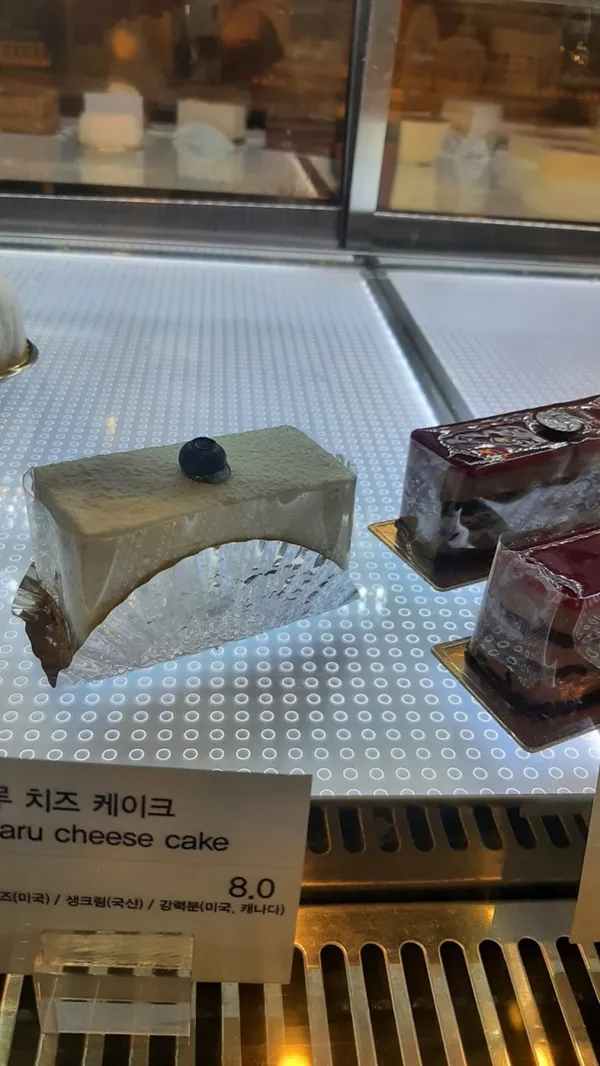 오뗄두스 서래점 사진 4