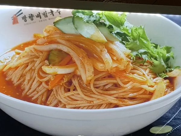 망향비빔국수 가산디지털단지점 사진 2