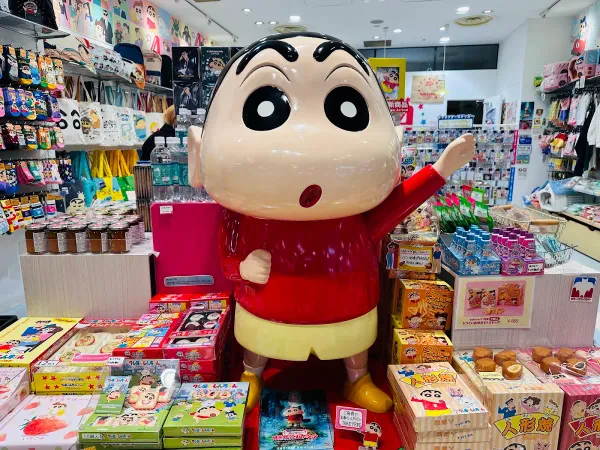 짱구 스토어 사진 3