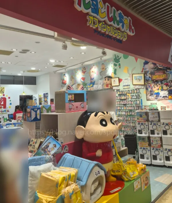 짱구 스토어 사진 5