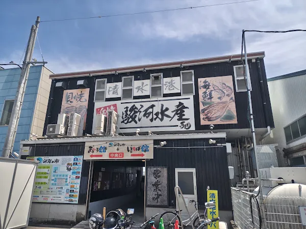 みやもと河岸の市店