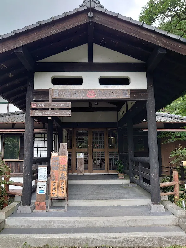 珈琲館たんぽぽ 사진 4